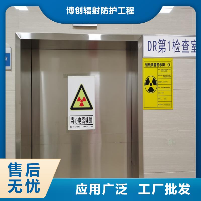 铅玻璃厂家工业探伤门【铅门】-铅衣厂家厂家大量现货