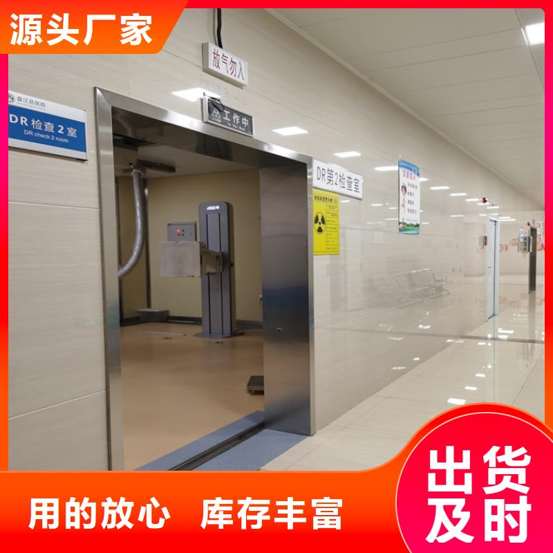 铅门,【铅门厂家】实力见证
