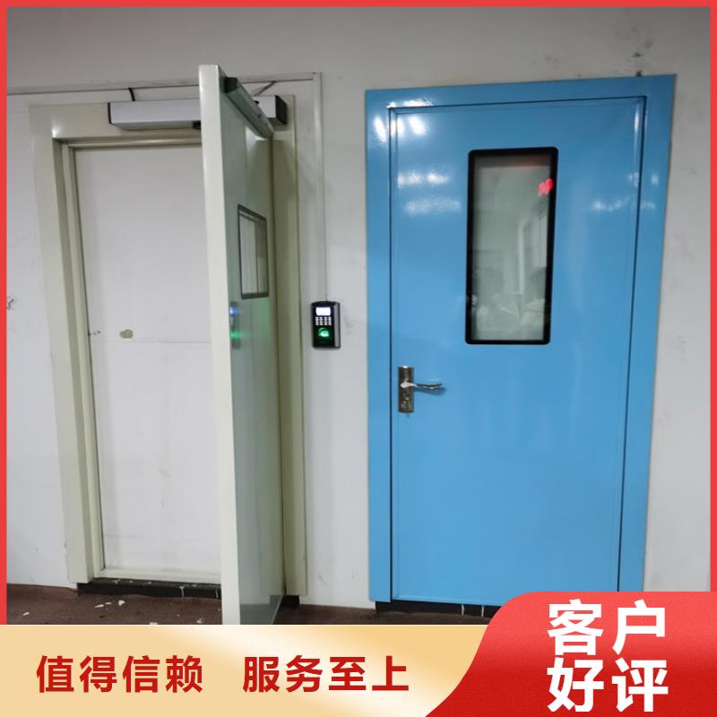 欢迎访问##防辐射铅门##厂家