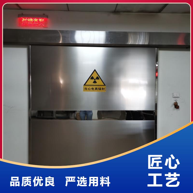 铅门,5mm辐射铅板精工制作