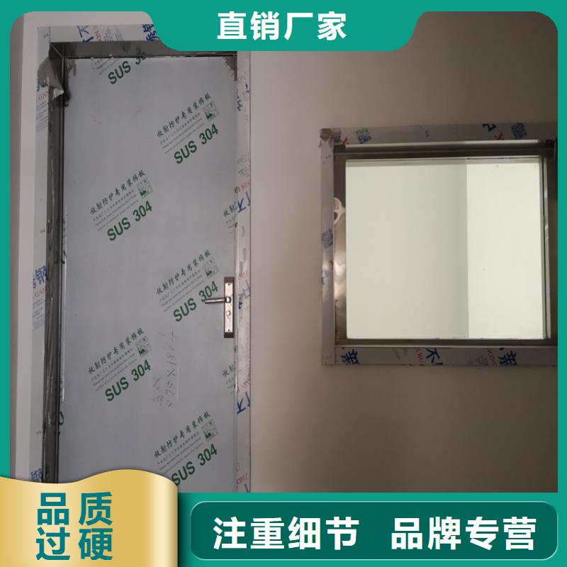 工业探伤铅门常年批发