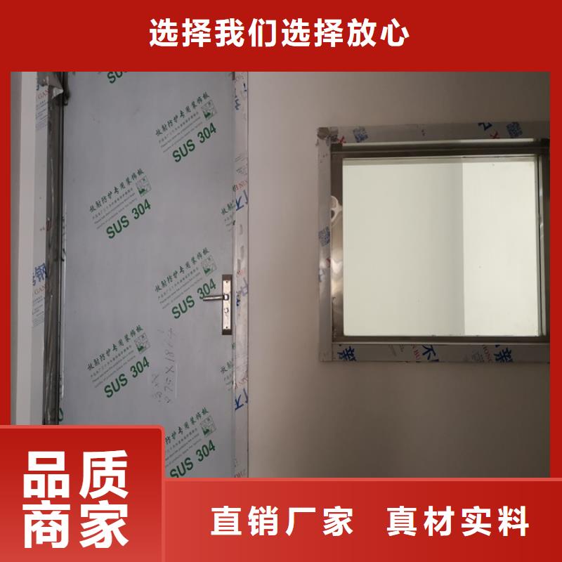 手术室铅门实力厂家放心选择!