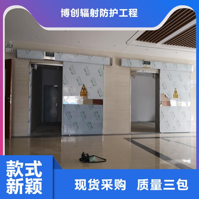 铅玻璃厂家工业探伤门【铅门】-铅衣厂家厂家大量现货
