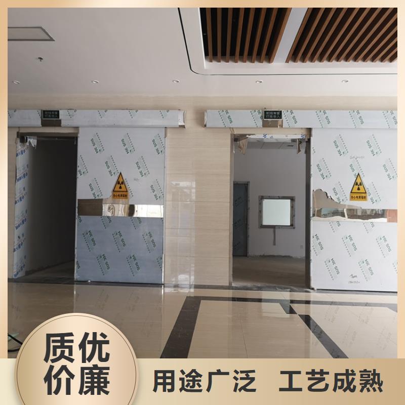 铅玻璃厂家工业探伤门【铅门】-铅衣厂家厂家大量现货