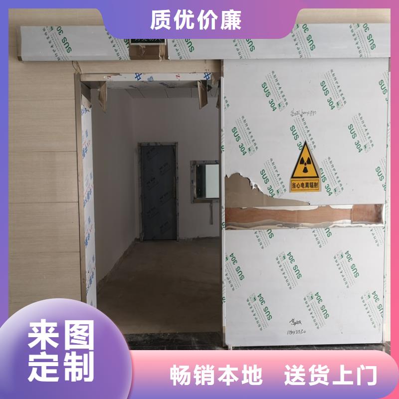 质优价廉的防辐射铅门销售厂家