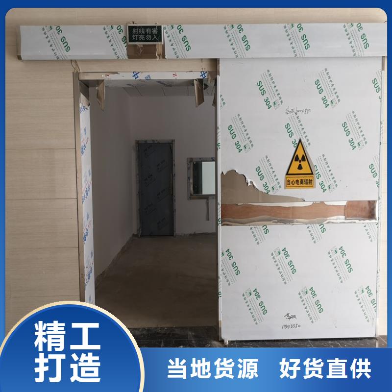 铅门-铅门厂家货真价实