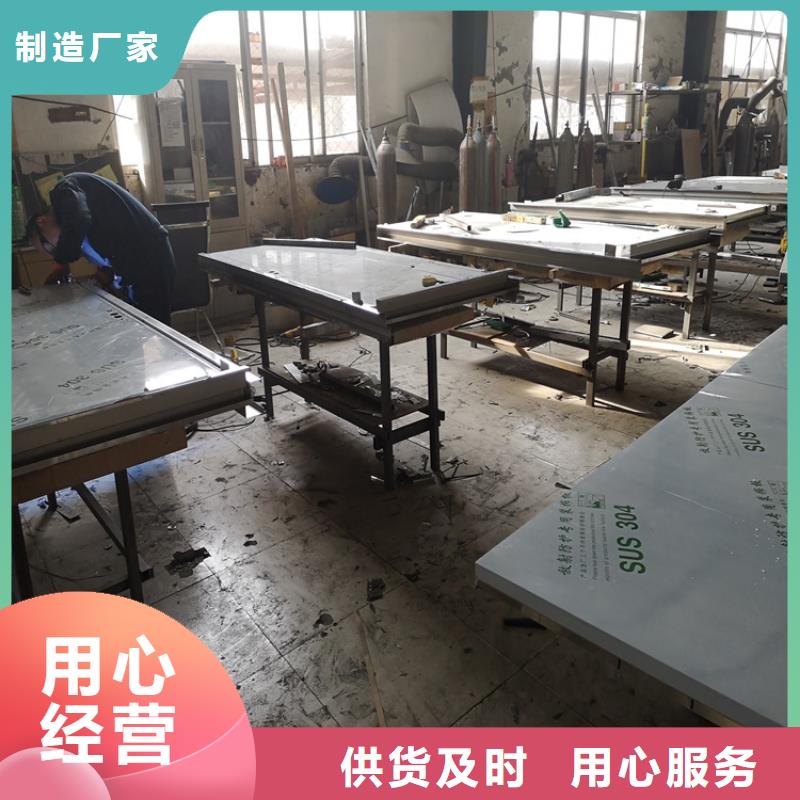 铅玻璃厂家工业探伤门【铅门】-铅衣厂家厂家大量现货