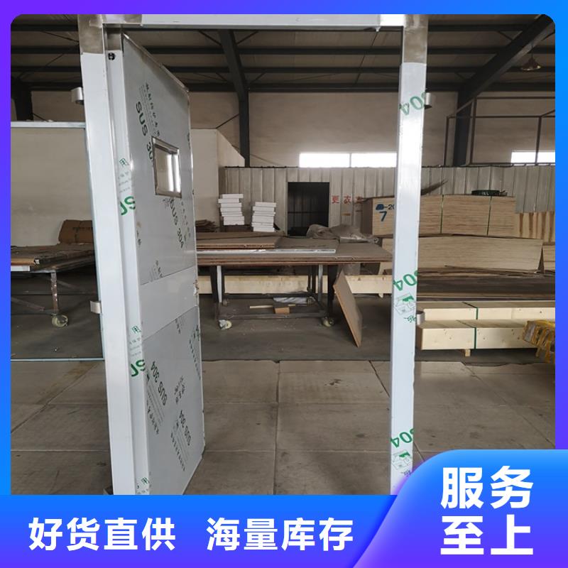 【铅门铅房厂家多种款式可随心选择】