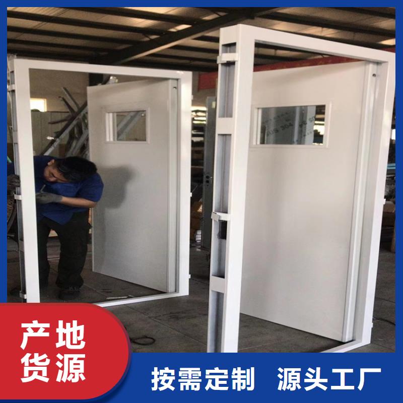 铅门【硫酸钡砂】产地厂家直销