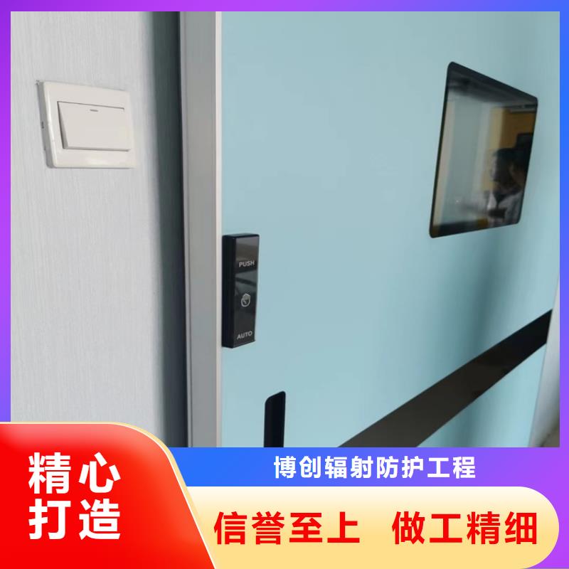 铅门【ct室用铅门】精选优质材料