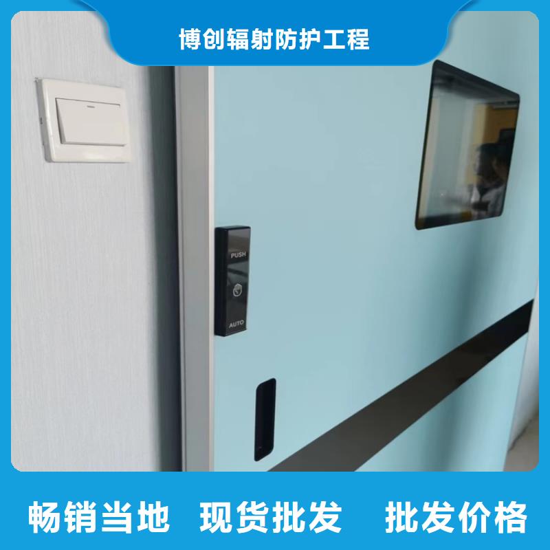铅门【ct室用铅门】精选优质材料