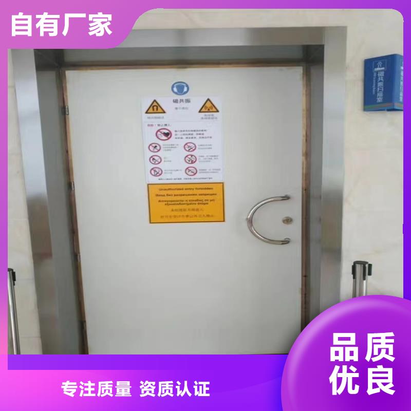 铅门工厂直营