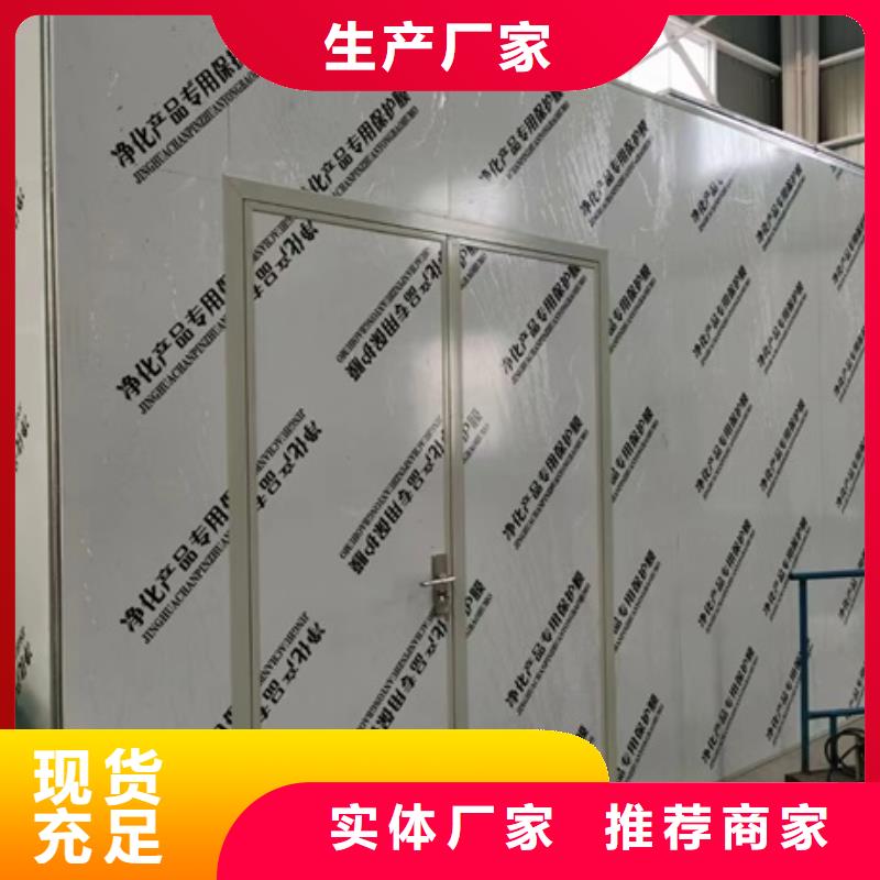 铅门防护屏厂家通过检测