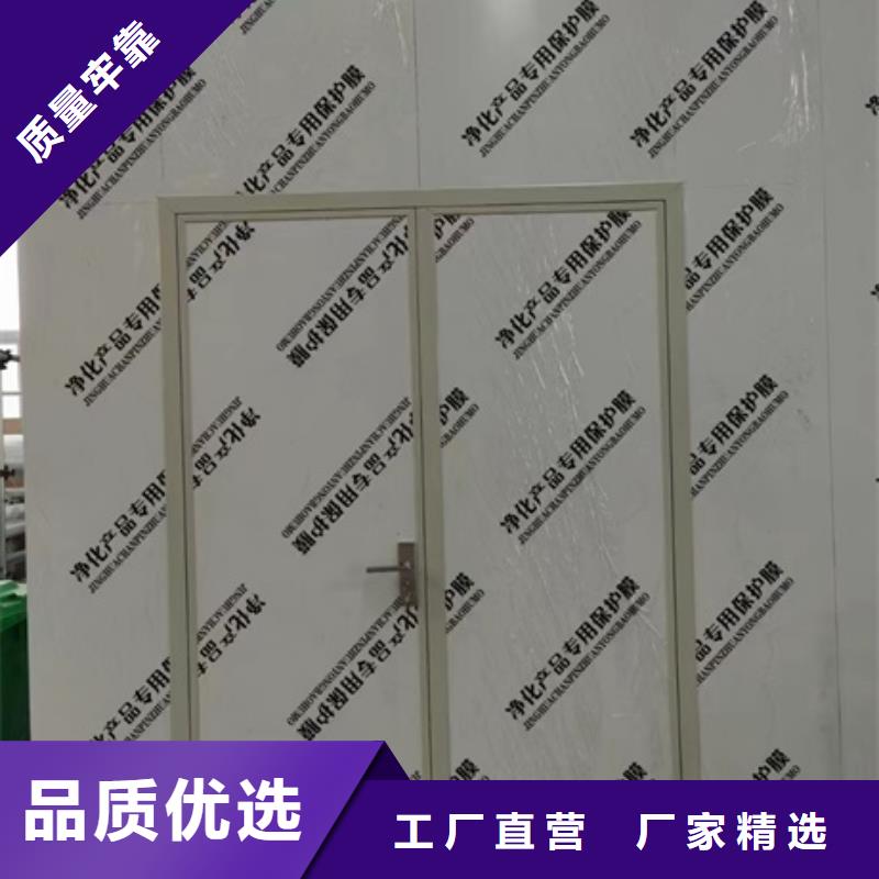 口腔医院铅门好的选择