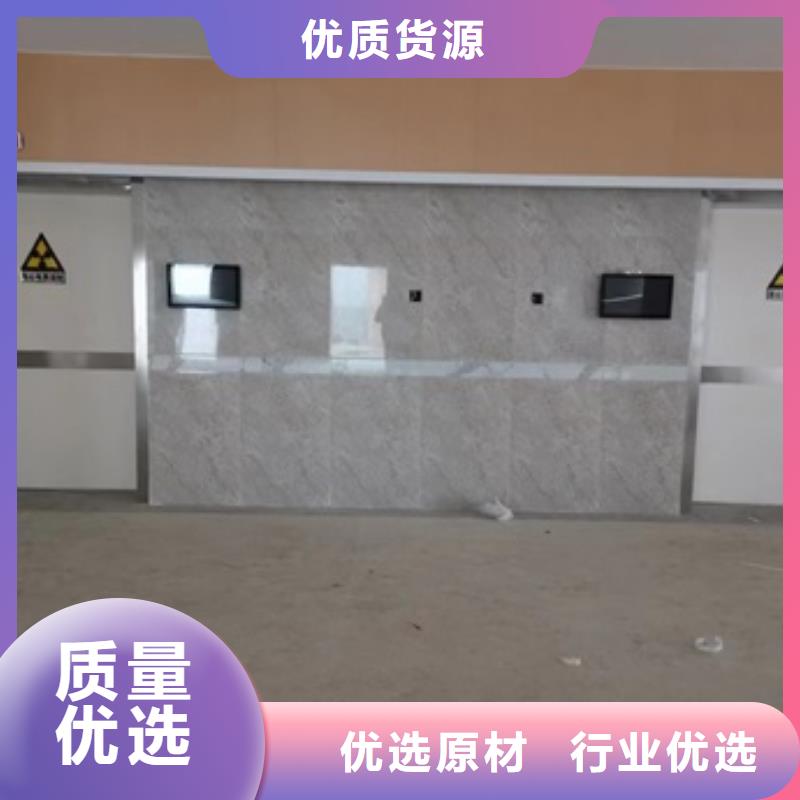 铅门,铅砖厂家为您精心挑选