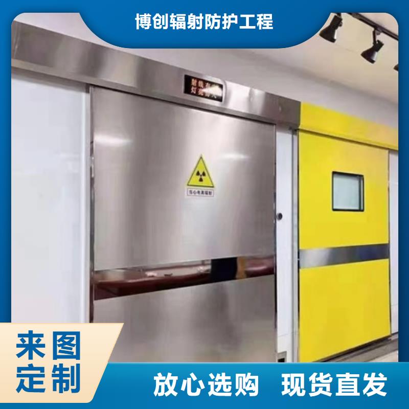 电动平移铅门优质品牌