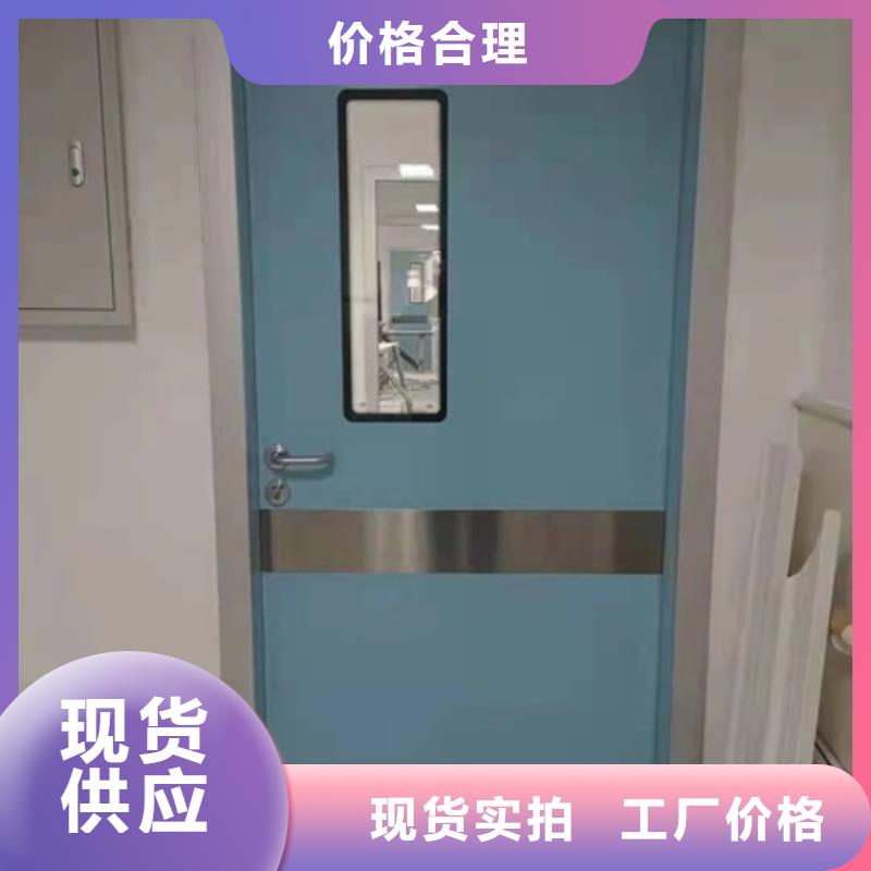 CR室铅门厂家当天发货