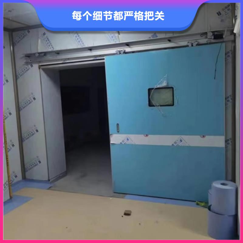 【铅门铅房厂家多种款式可随心选择】