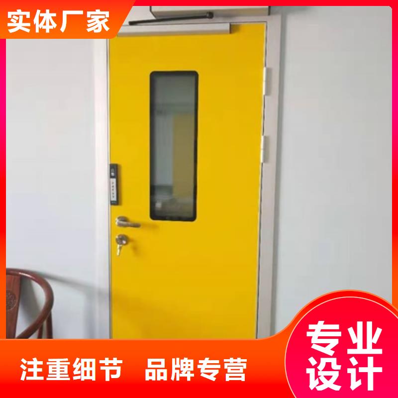 工业探伤门视频-辽宁省朝阳市铅玻璃厂家工业探伤门可服务区域建平|北票|阜新|鞍山|丹东|营口|沈阳|抚顺|辽阳等