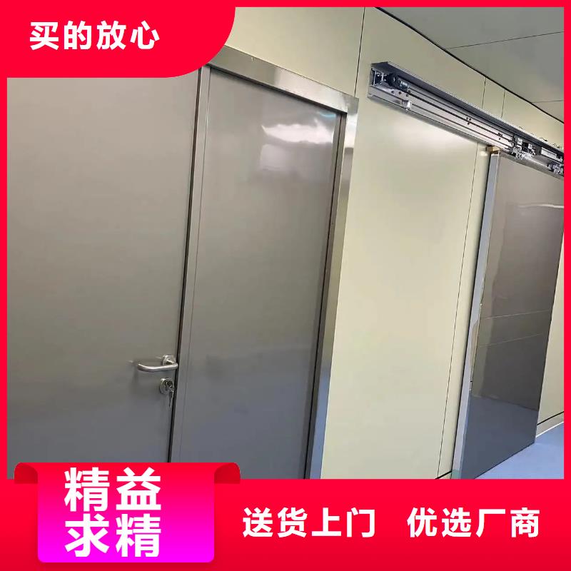 电动铅门-电动铅门到厂参观