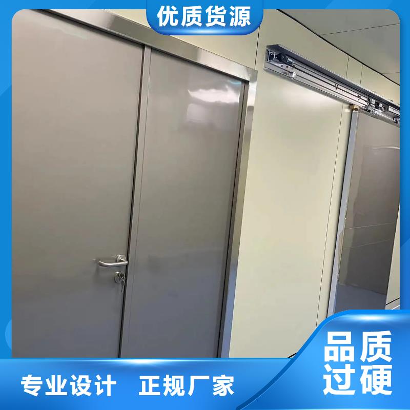 医院铅门供应商-长期合作