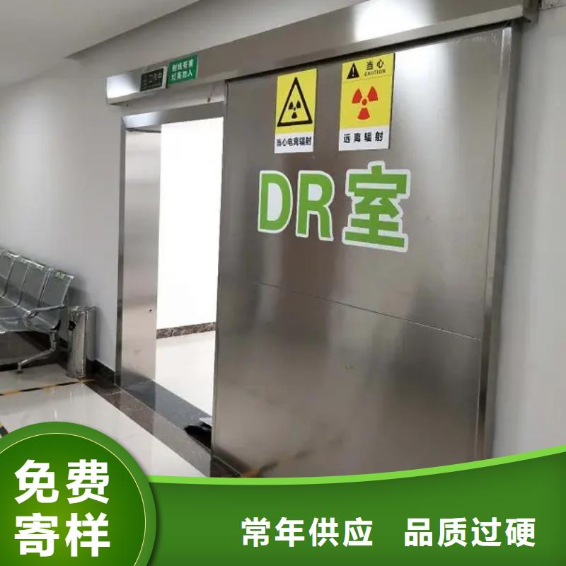 铅门铅玻璃厂家优选厂家