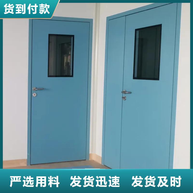 铅玻璃厂家【 铅门铅门厂家N年专注】-三玖采购网