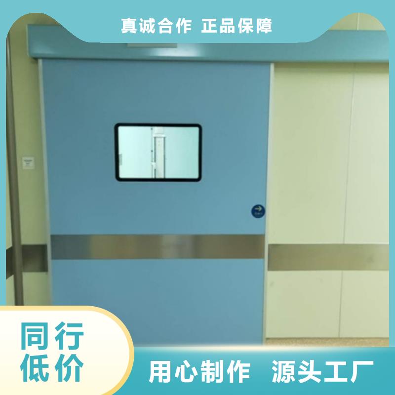 铅门【硫酸钡砂】产地厂家直销