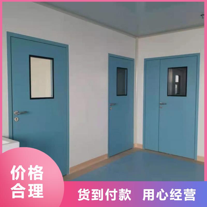 DR手术室铅门库存量大