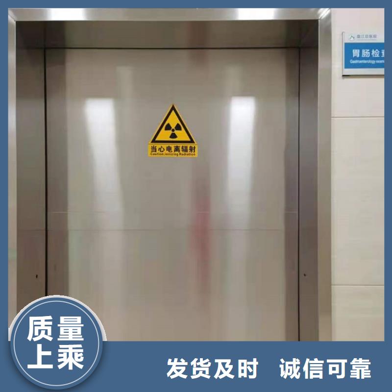 供应批发医用铅门-口碑好