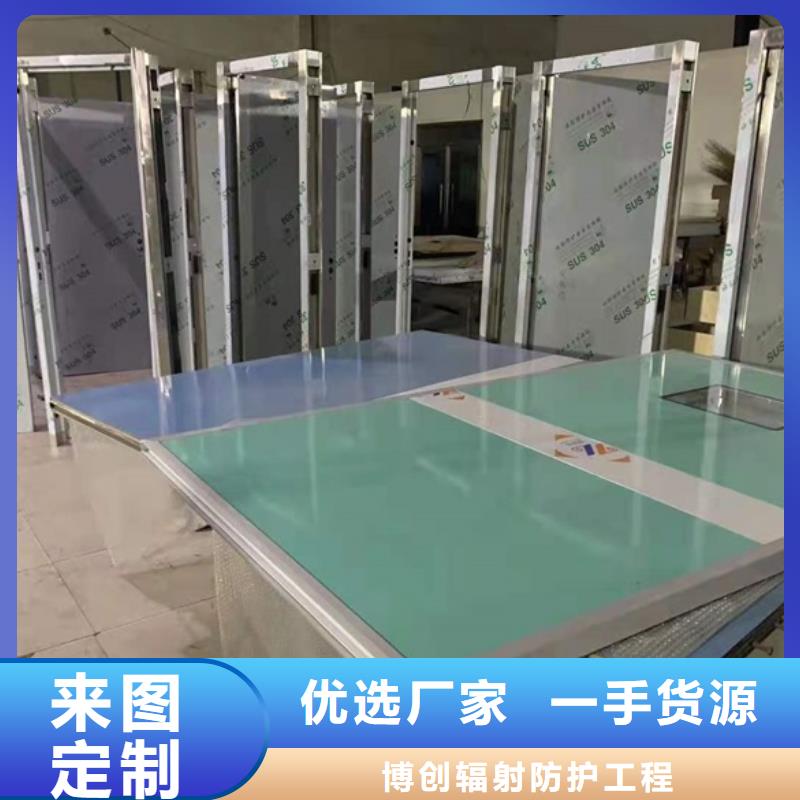铅门【ct室用铅门】精选优质材料