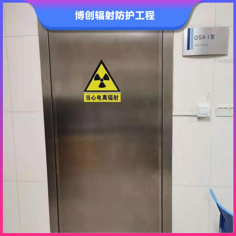 电动平移铅门现货促销