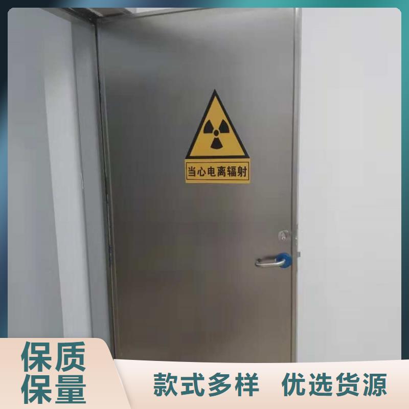 铅门铅箱厂家专业的生产厂家