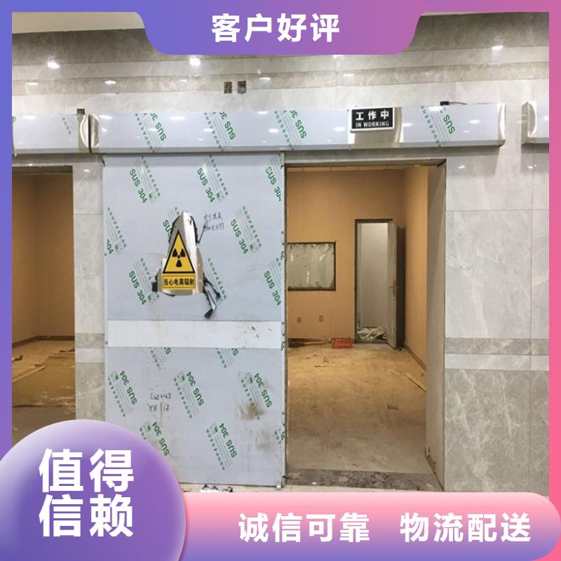 铅门_【放射源储存罐】现货直供