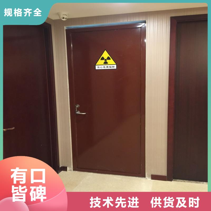 优质的电动铅门-现货充足有保障