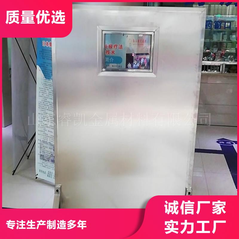 #脚踏气密门#出货快