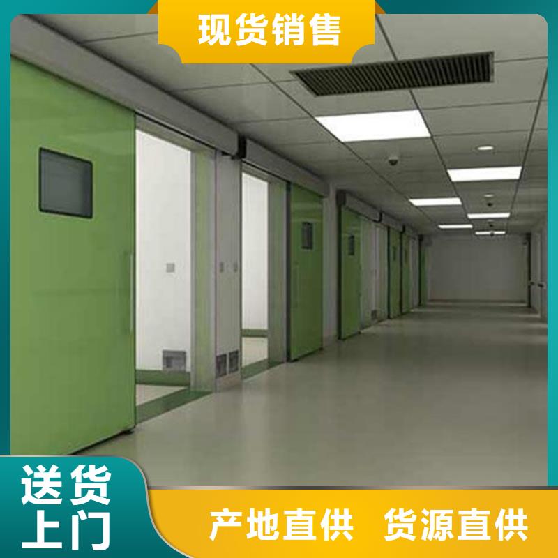 铅玻璃厂家工业探伤门【铅门】-铅衣厂家厂家大量现货