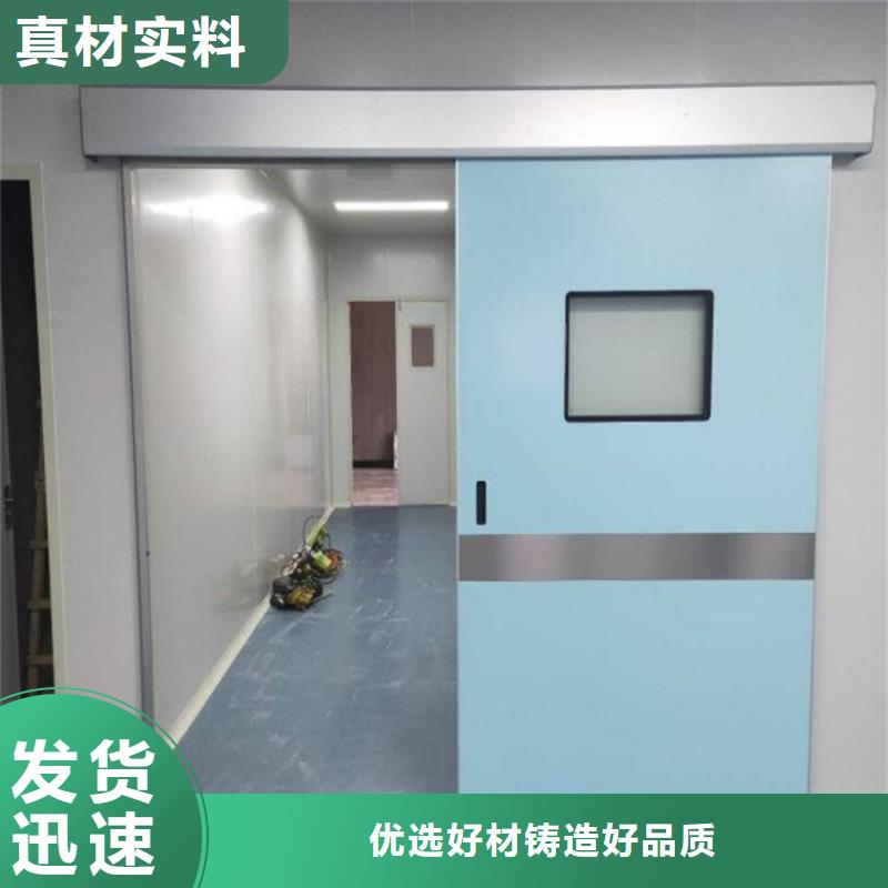 铅门防护屏厂家支持拿样