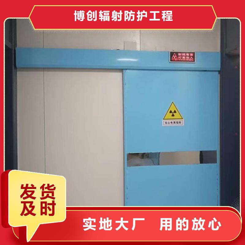 宠物医院铅门大量现货供应