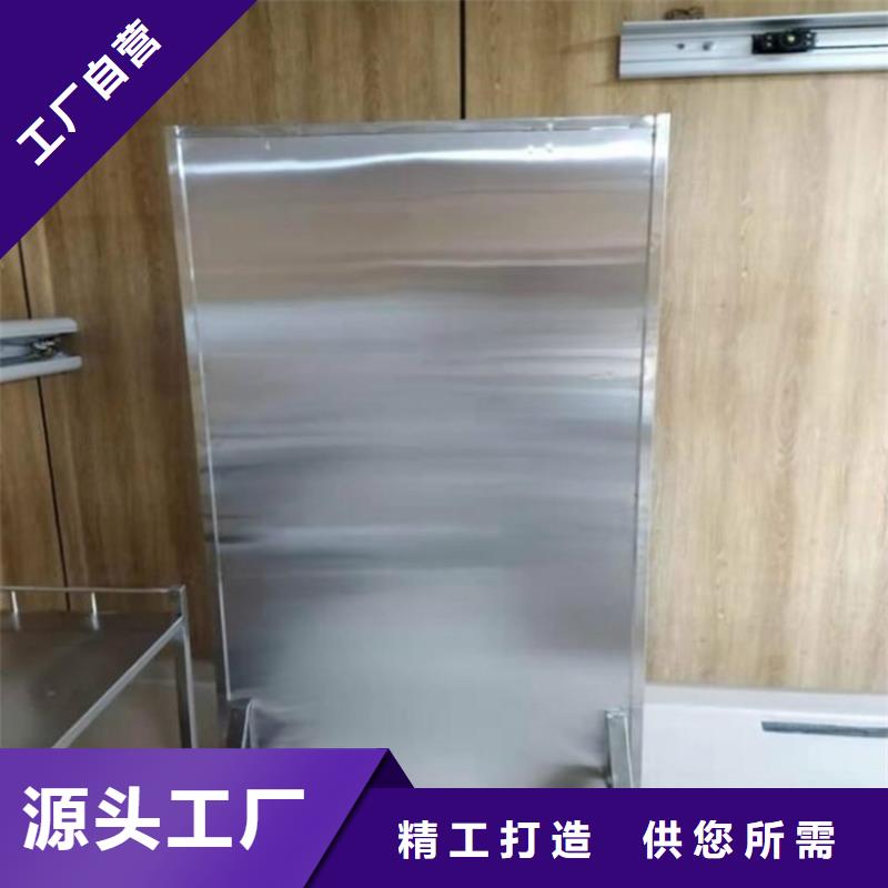 【铅门】防护屏厂家快捷物流