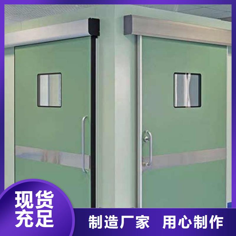 双包套洁净门实体厂家