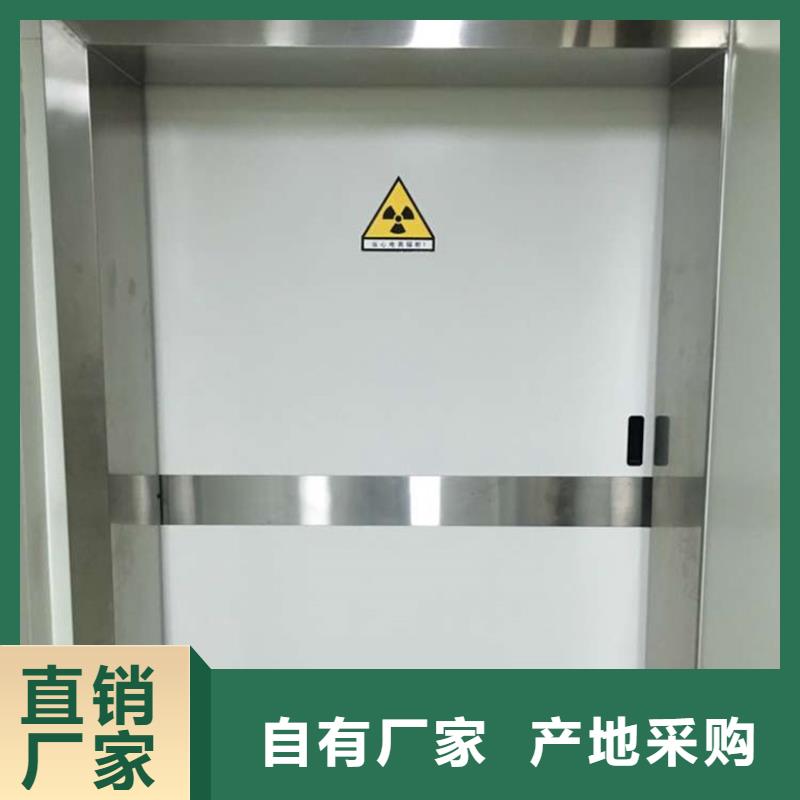 铅门硫酸钡砂发货迅速