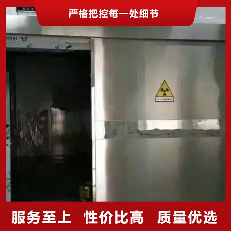 工业探伤门视频-直辖重庆市铅玻璃厂家工业探伤门可服务区域巫溪|大足|云阳|开县|南川|大渡口|长寿等