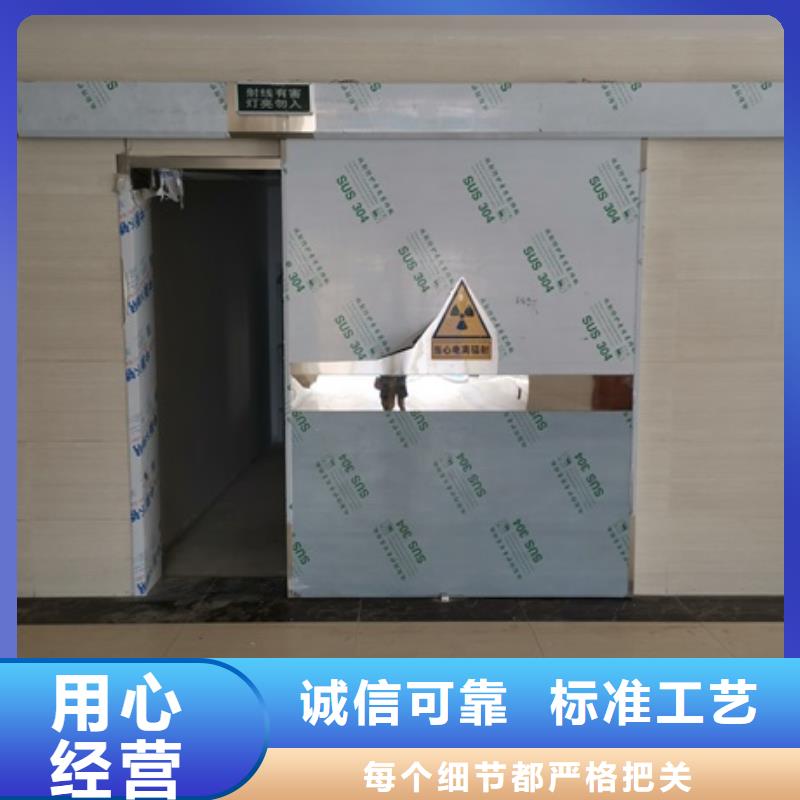 铅门,【铅门厂家】实力见证