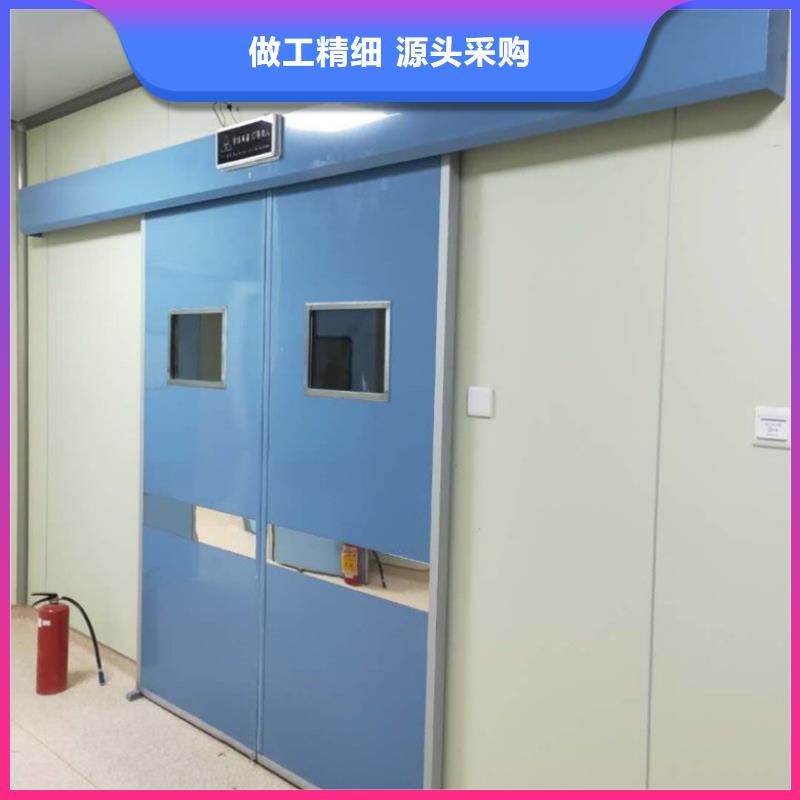 【铅门铅房厂家多种款式可随心选择】