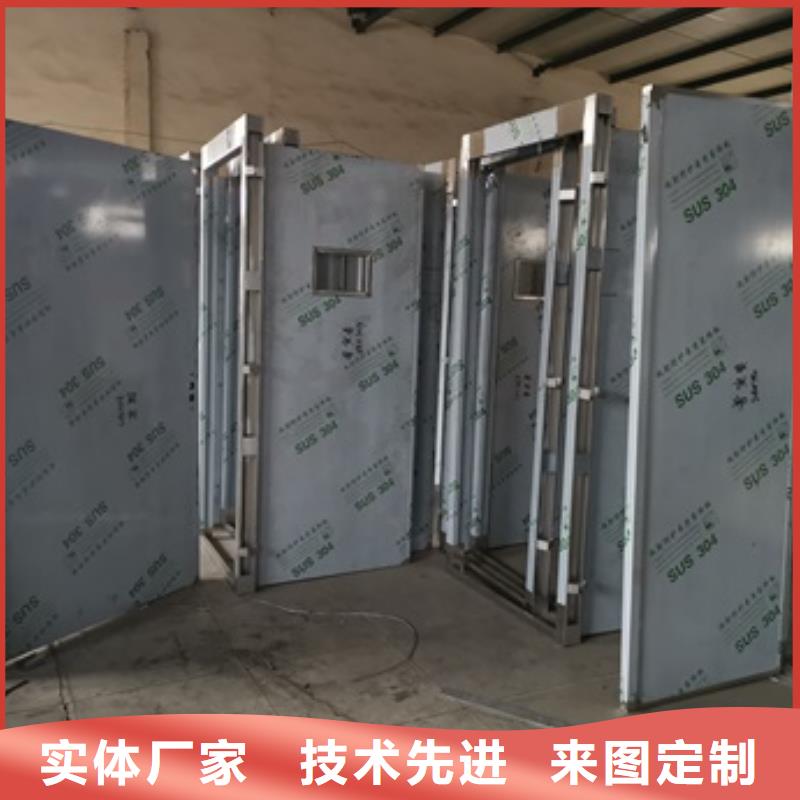 工业探伤门-视频-工业探伤门(铅玻璃厂家)覆盖地域直辖重庆市南川|大足|渝北|巴南|江津
