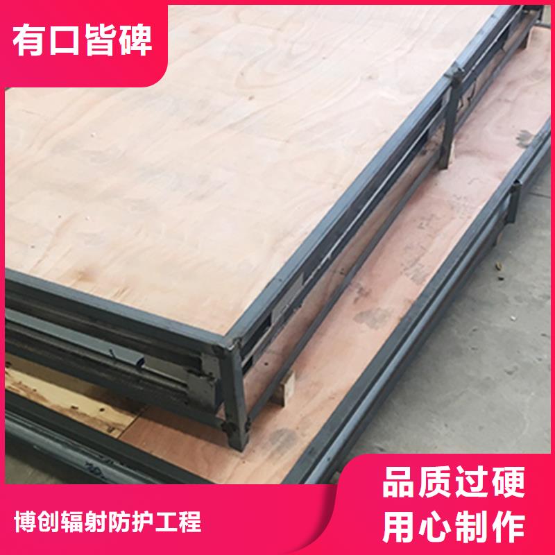 电动平移铅门现货促销