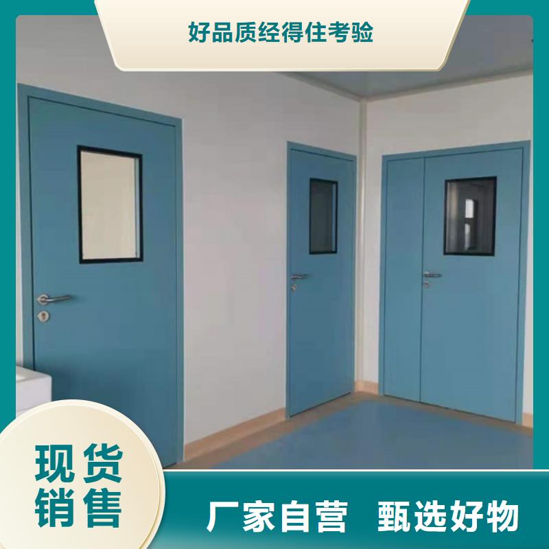 铅门-铅玻璃厂家专业生产制造厂