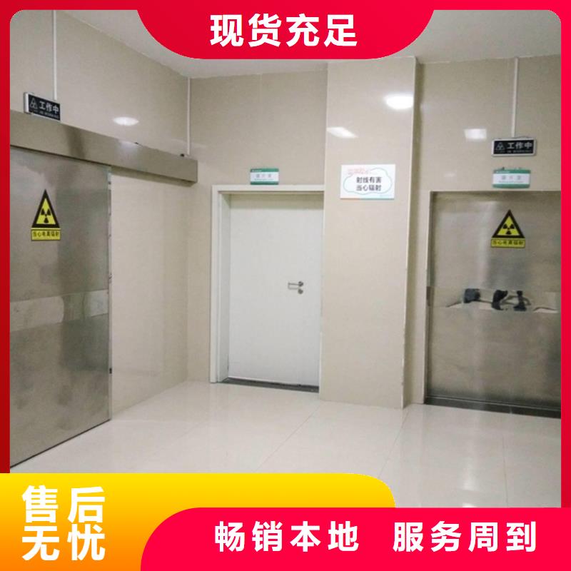 优质的电动铅门-现货充足有保障