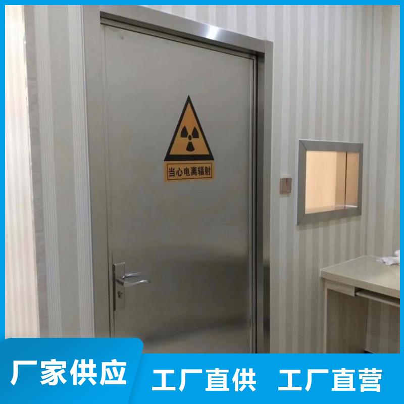 铅门【ct室用铅门】精选优质材料